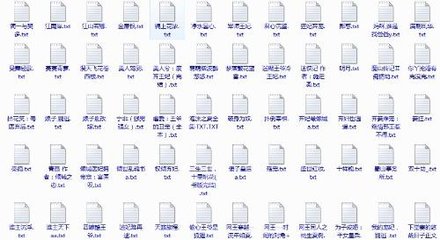 404黄台不收费用app入口